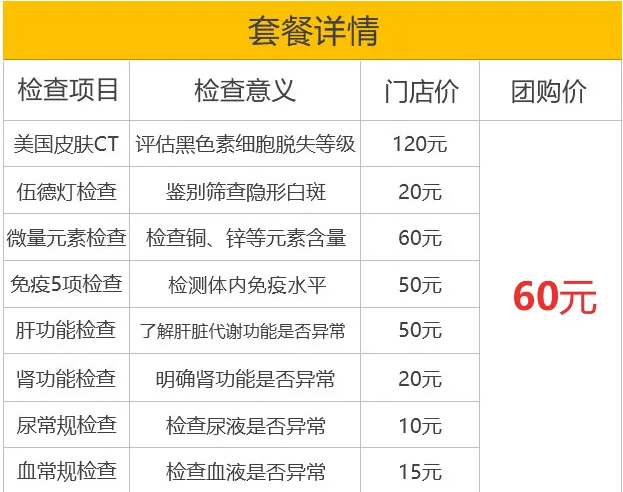QQ截图20240712145240.png