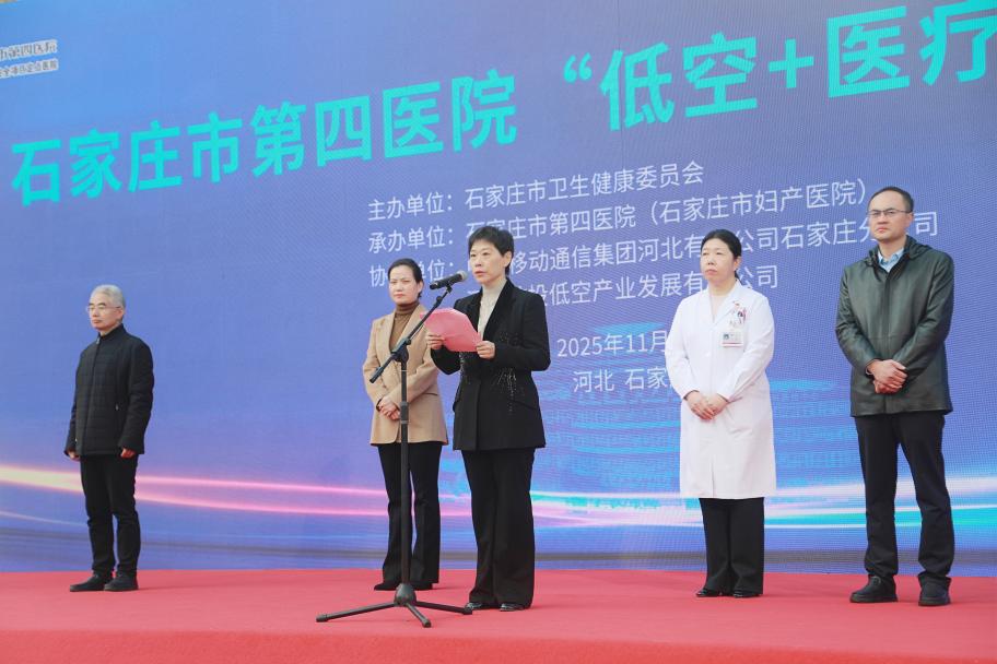 1762160732563414.jpg 图片3.jpg