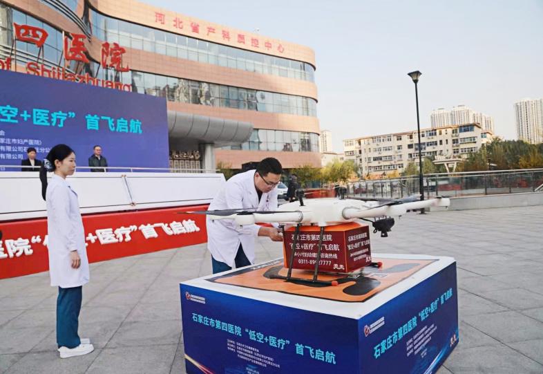 1762160749749070.jpg 图片6.jpg