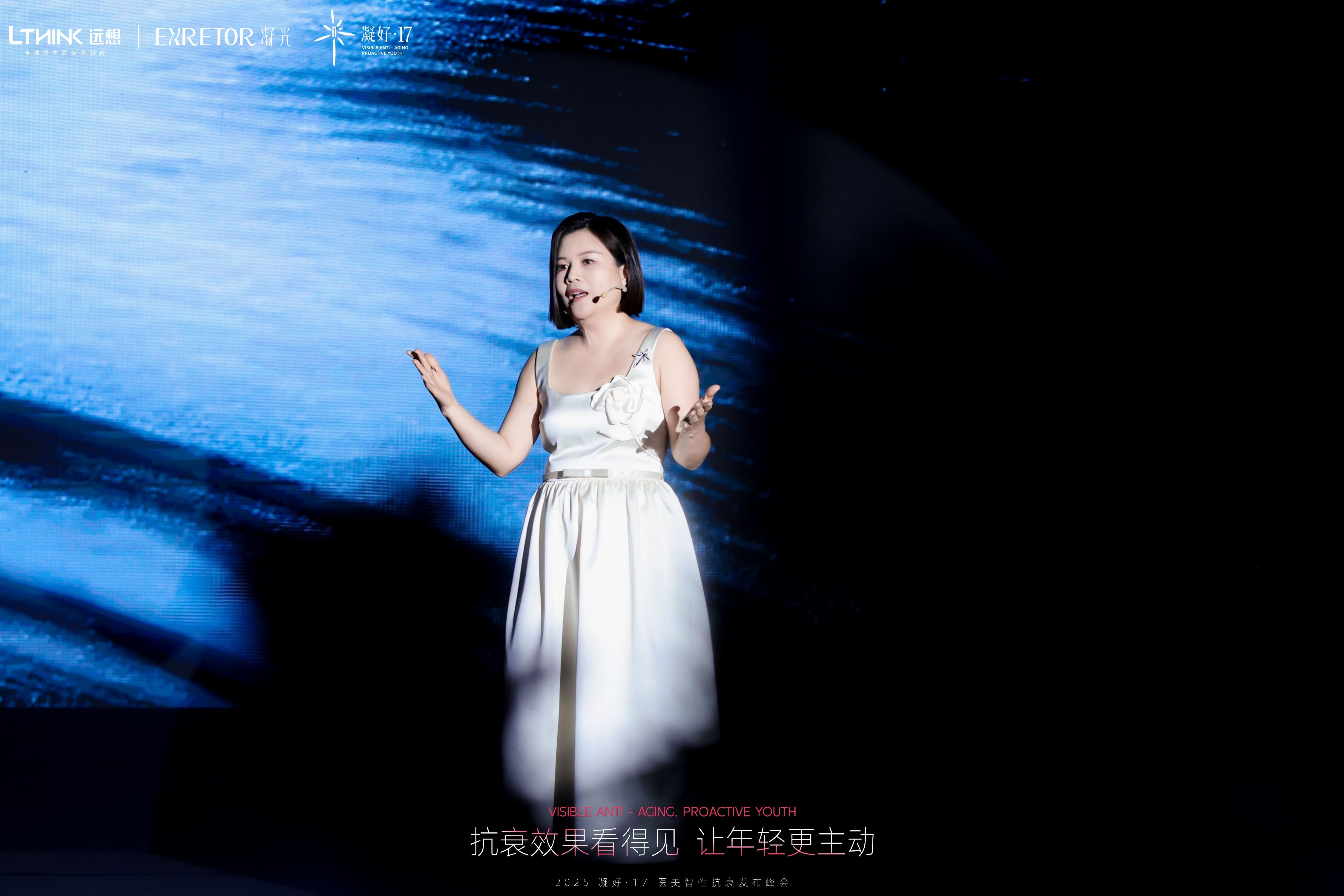 18（陈玉容女士）.jpg