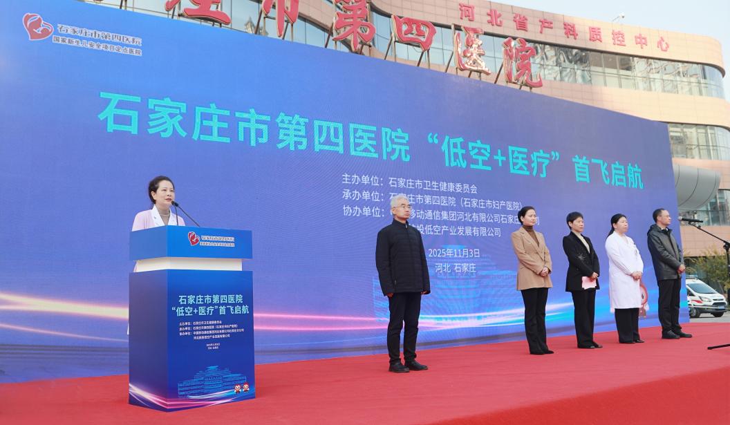 1762160738384262.jpg 图片4.jpg