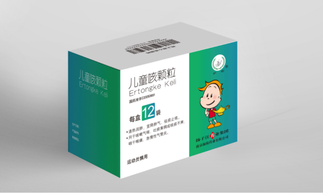 儿童呼吸重磅|扬子江药业集团旗下儿童咳颗粒荣登“2021-2022年中国家庭常备药上榜品牌”!